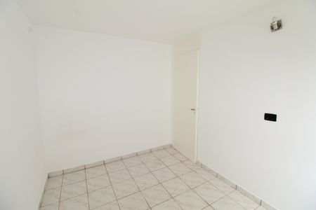 Apartamento para alugar com 50m², 2 quartos e 1 vagaQuarto