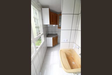 Apartamento para alugar com 50m², 2 quartos e 1 vagaÁrea de Serviço