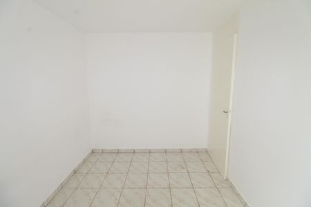 Apartamento para alugar com 50m², 2 quartos e 1 vagaQuarto