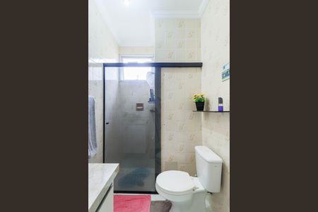 Apartamento para alugar com 60m², 2 quartos e 1 vagaBanheiro