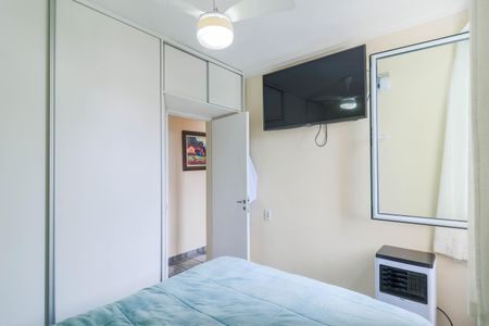 Apartamento para alugar com 60m², 2 quartos e 1 vagaQuarto 1