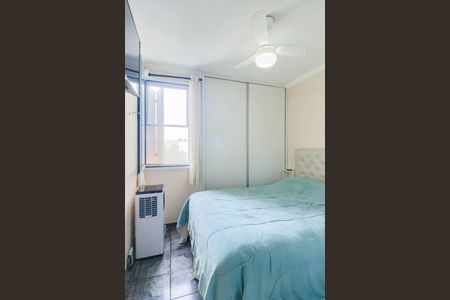 Apartamento para alugar com 60m², 2 quartos e 1 vagaQuarto 1