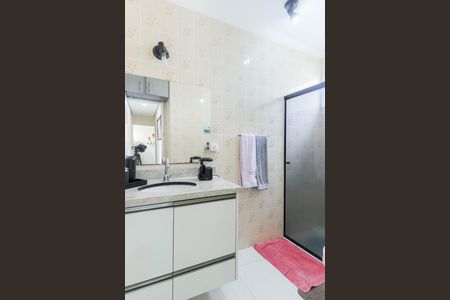 Apartamento para alugar com 60m², 2 quartos e 1 vagaBanheiro