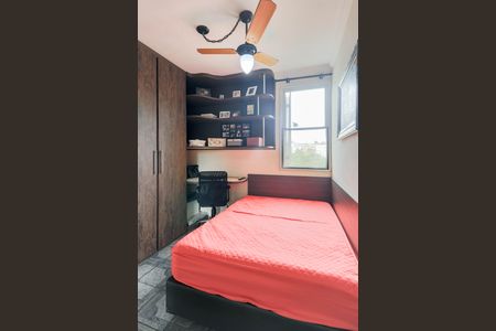 Apartamento para alugar com 60m², 2 quartos e 1 vagaQuarto 2