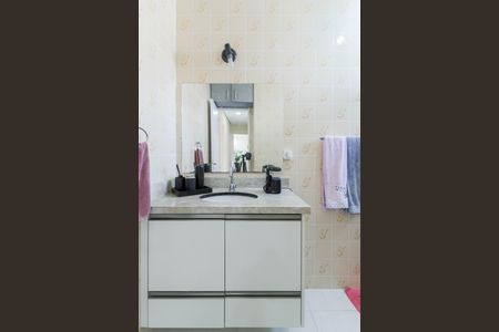 Apartamento para alugar com 60m², 2 quartos e 1 vagaBanheiro