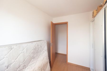 Apartamento para alugar com 42m², 2 quartos e 1 vaga Apartamento para alugar com 42m², 2 quartos e 1 vagaQuarto 2