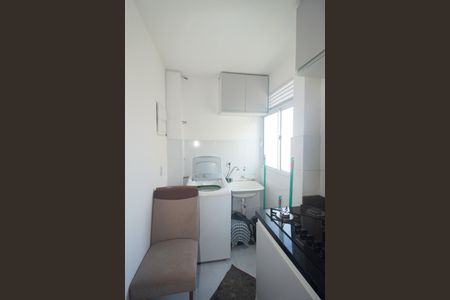 Apartamento para alugar com 42m², 2 quartos e 1 vaga Apartamento para alugar com 42m², 2 quartos e 1 vagaÁrea de Serviço