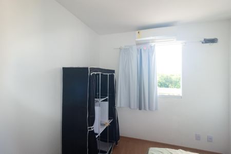 Apartamento para alugar com 42m², 2 quartos e 1 vaga Apartamento para alugar com 42m², 2 quartos e 1 vagaQuarto 1