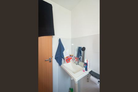 Apartamento para alugar com 42m², 2 quartos e 1 vaga Apartamento para alugar com 42m², 2 quartos e 1 vagaBanheiro Social