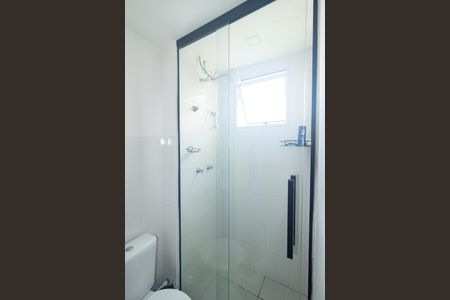 Apartamento para alugar com 42m², 2 quartos e 1 vaga Apartamento para alugar com 42m², 2 quartos e 1 vagaBanheiro Social