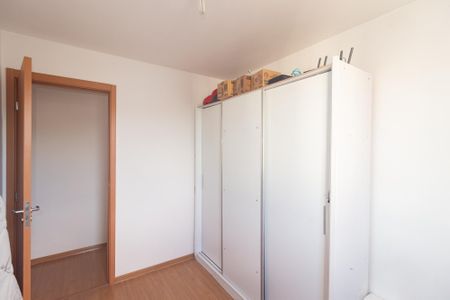 Apartamento para alugar com 42m², 2 quartos e 1 vaga Apartamento para alugar com 42m², 2 quartos e 1 vagaQuarto 2