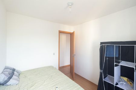Apartamento para alugar com 42m², 2 quartos e 1 vaga Apartamento para alugar com 42m², 2 quartos e 1 vagaQuarto 1