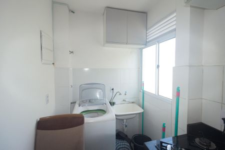 Apartamento para alugar com 42m², 2 quartos e 1 vaga Apartamento para alugar com 42m², 2 quartos e 1 vagaÁrea de Serviço