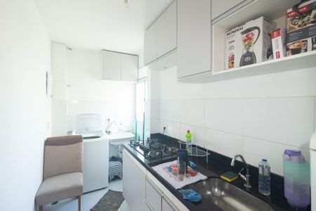 Apartamento para alugar com 42m², 2 quartos e 1 vaga Apartamento para alugar com 42m², 2 quartos e 1 vagaCozinha