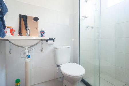 Apartamento para alugar com 42m², 2 quartos e 1 vaga Apartamento para alugar com 42m², 2 quartos e 1 vagaBanheiro Social