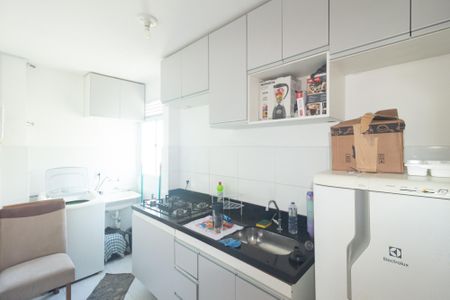 Apartamento para alugar com 42m², 2 quartos e 1 vaga Apartamento para alugar com 42m², 2 quartos e 1 vagaCozinha