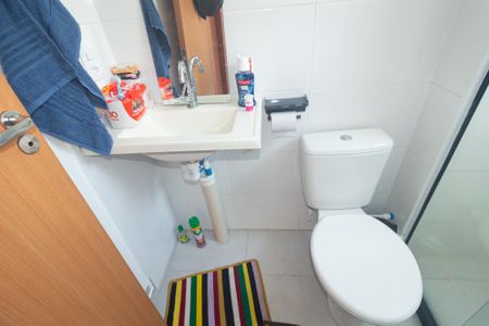 Apartamento para alugar com 42m², 2 quartos e 1 vaga Apartamento para alugar com 42m², 2 quartos e 1 vagaBanheiro Social