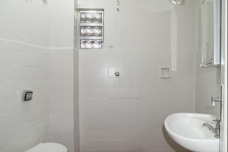 Studio para alugar com 30m², 1 quarto e sem vagaBanheiro