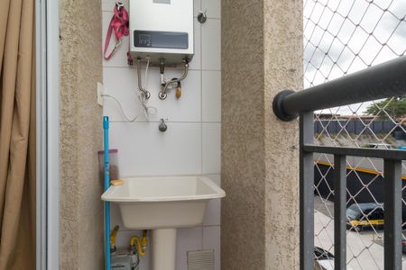 Apartamento para alugar com 36m², 2 quartos e sem vagaÁrea de Serviço