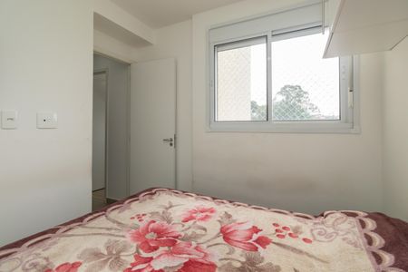 Apartamento para alugar com 36m², 2 quartos e sem vagaQuarto 1