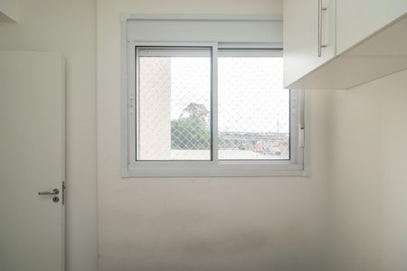 Quarto 1 de apartamento para alugar com 2 quartos, 36m² em Jardim Adutora, São Paulo