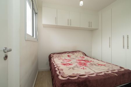 Apartamento para alugar com 36m², 2 quartos e sem vagaQuarto 1