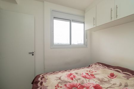 Apartamento para alugar com 36m², 2 quartos e sem vagaQuarto 1