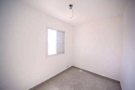 Apartamento para alugar com 39m², 2 quartos e sem vagaQuarto 2