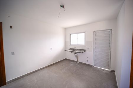 Apartamento para alugar com 39m², 2 quartos e sem vagaSala/Cozinha