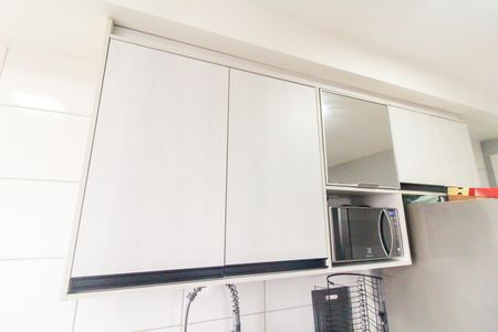 Apartamento à venda com 38m², 2 quartos e sem vagaSala/Cozinha