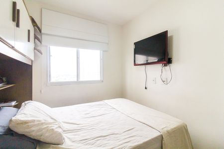 Apartamento à venda com 38m², 2 quartos e sem vagaQuarto 2