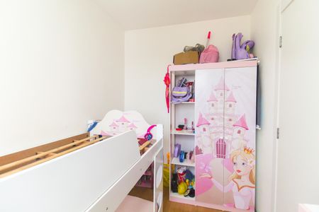 Apartamento à venda com 38m², 2 quartos e sem vagaQuarto 1