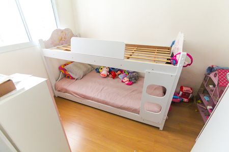 Apartamento à venda com 38m², 2 quartos e sem vagaQuarto 1