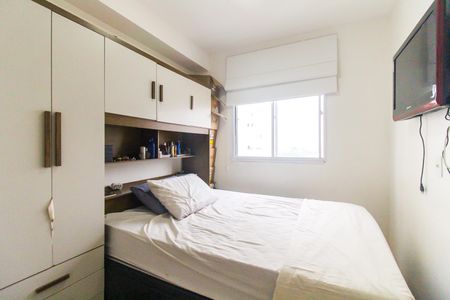 Apartamento à venda com 38m², 2 quartos e sem vagaQuarto 2