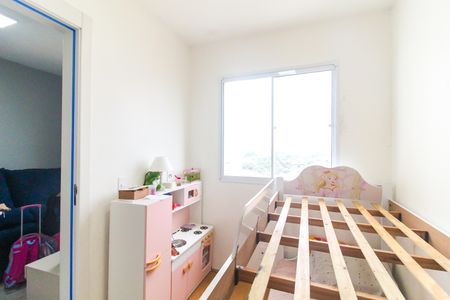 Apartamento à venda com 38m², 2 quartos e sem vagaQuarto 1