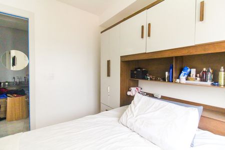 Apartamento à venda com 38m², 2 quartos e sem vagaQuarto 2