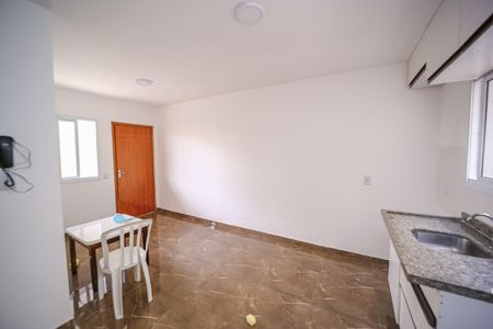 Apartamento para alugar com 39m², 2 quartos e sem vaga Apartamento para alugar com 39m², 2 quartos e sem vagaSala/Cozinha