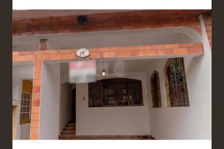 Casa de condomínio à venda com 130m², 3 quartos e 1 vaga