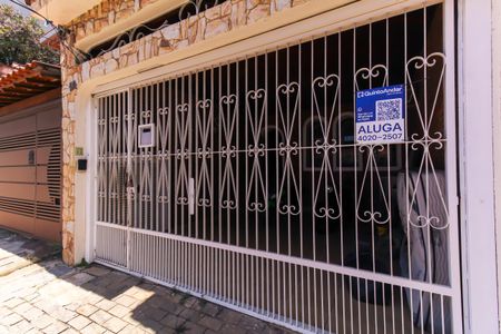 Casa para alugar com 250m², 3 quartos e 2 vagas Casa para alugar com 250m², 3 quartos e 2 vagasFachada