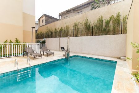 Apartamento para alugar com 35m², 2 quartos e sem vaga Apartamento para alugar com 35m², 2 quartos e sem vagaPiscina