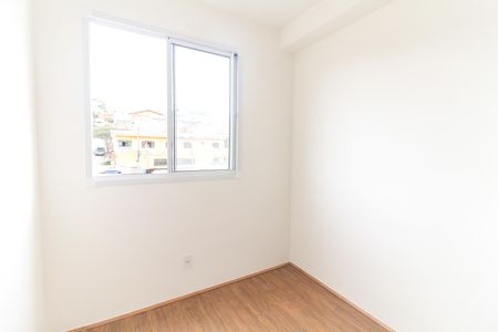Apartamento para alugar com 35m², 2 quartos e sem vaga Apartamento para alugar com 35m², 2 quartos e sem vagaQuarto 1