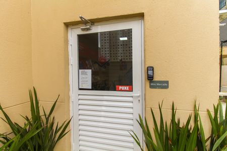 Apartamento para alugar com 35m², 2 quartos e sem vaga Apartamento para alugar com 35m², 2 quartos e sem vagaMini Mercado