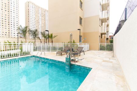 Apartamento para alugar com 35m², 2 quartos e sem vaga Apartamento para alugar com 35m², 2 quartos e sem vagaPiscina