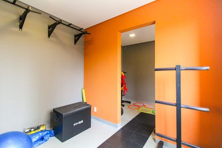 Apartamento para alugar com 35m², 2 quartos e sem vaga Apartamento para alugar com 35m², 2 quartos e sem vagaEspaço de ginastica