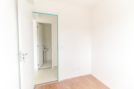 Apartamento para alugar com 35m², 2 quartos e sem vaga Apartamento para alugar com 35m², 2 quartos e sem vagaQuarto 1