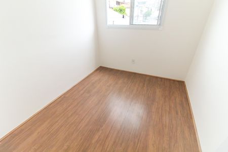 Apartamento para alugar com 35m², 2 quartos e sem vaga Apartamento para alugar com 35m², 2 quartos e sem vagaQuarto 1