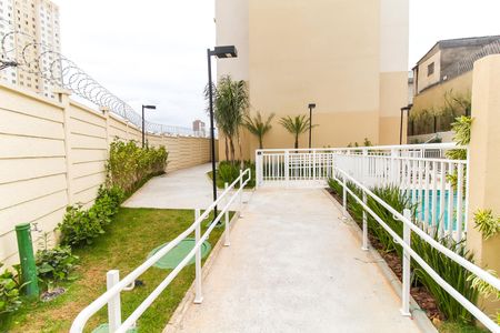 Apartamento para alugar com 35m², 2 quartos e sem vaga Apartamento para alugar com 35m², 2 quartos e sem vagaEntrada