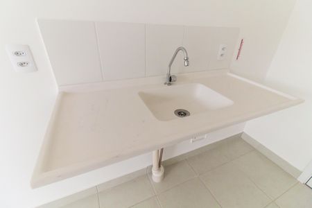Apartamento para alugar com 35m², 2 quartos e sem vaga Apartamento para alugar com 35m², 2 quartos e sem vagaSala/Cozinha