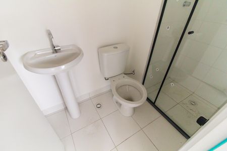 Apartamento para alugar com 35m², 2 quartos e sem vaga Apartamento para alugar com 35m², 2 quartos e sem vagaBanheiro