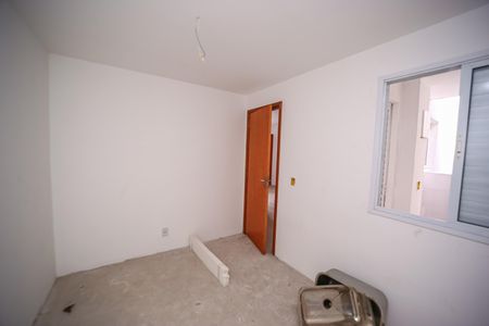 Apartamento à venda com 39m², 2 quartos e sem vagaQuarto 1